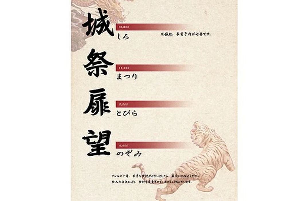 画像3704