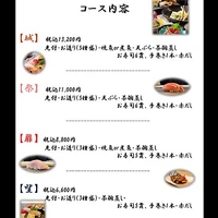 画像3705