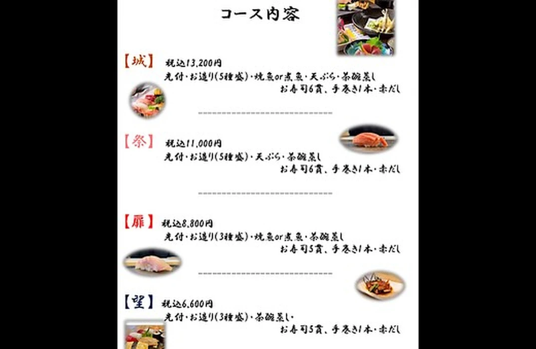 画像3705
