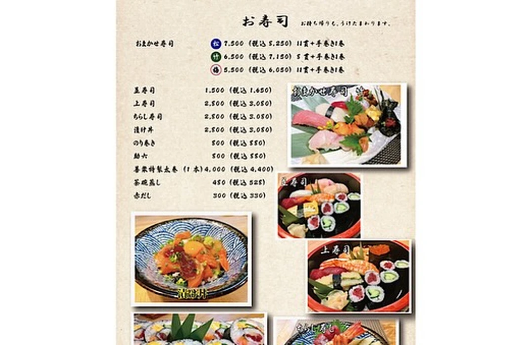 画像3706