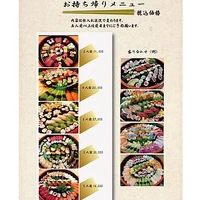 画像3707