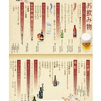 画像3708