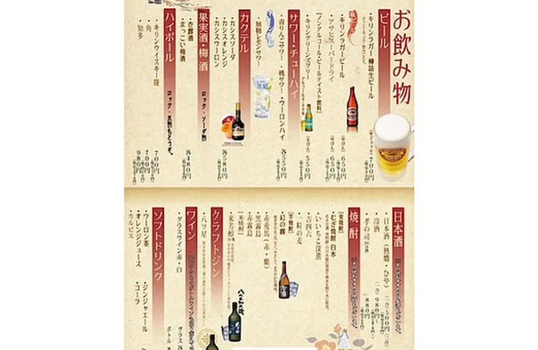 画像3708