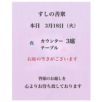 画像3713