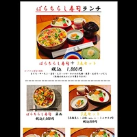 画像3714