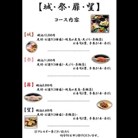画像3716