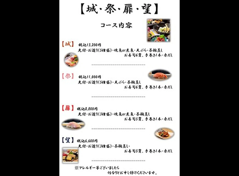 画像3716