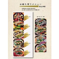 画像3718