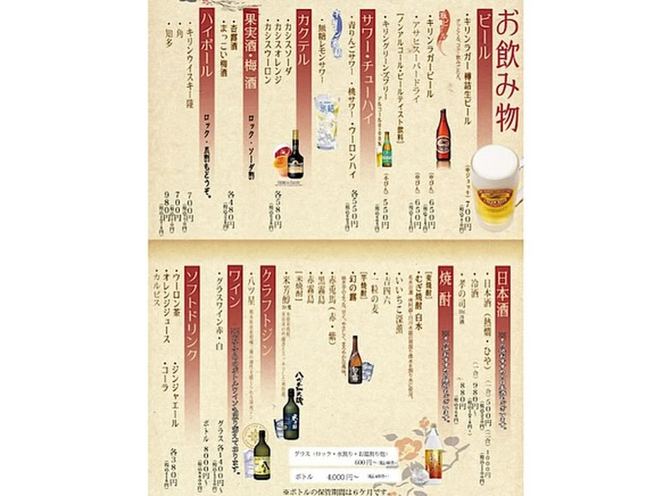 画像3720