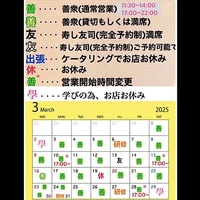 画像3721