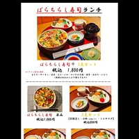画像3724