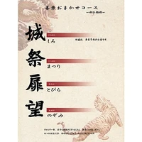 画像3725