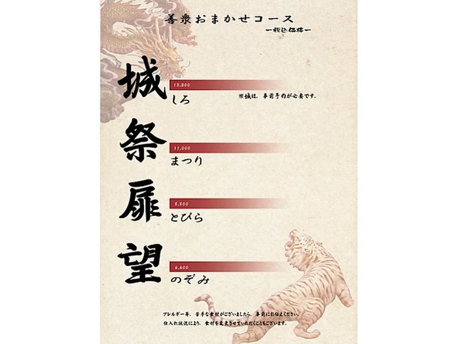 画像3725