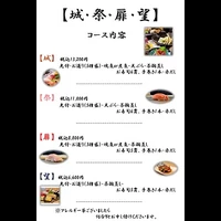 画像3726