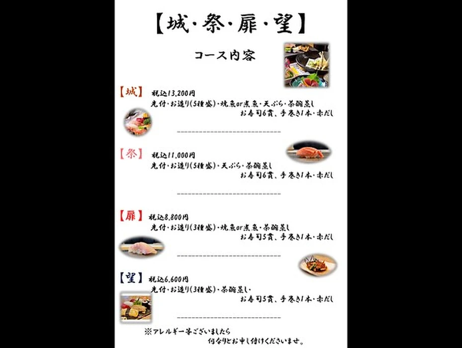 画像3726