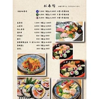 画像3727