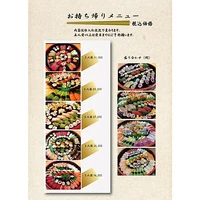 画像3728