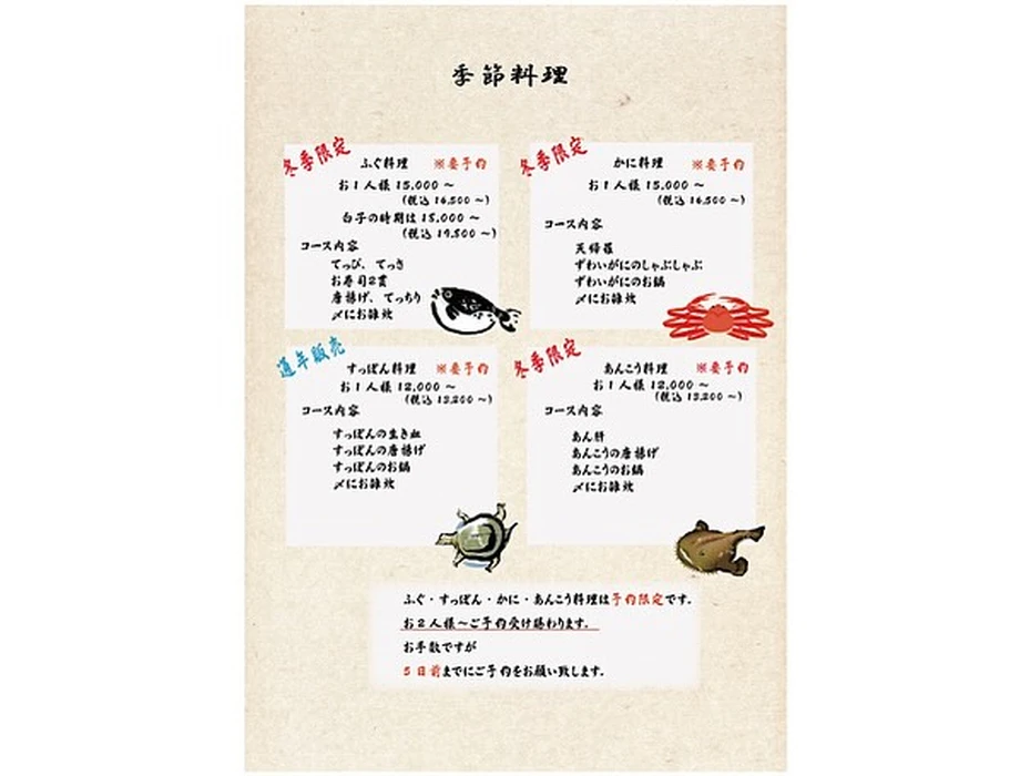 画像3729