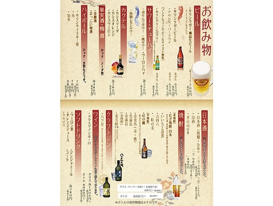 画像3731