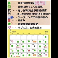 画像3732
