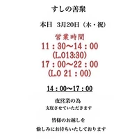 画像3733