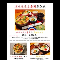 画像3737
