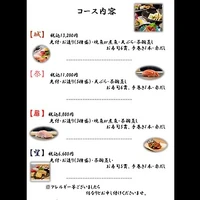 画像3739
