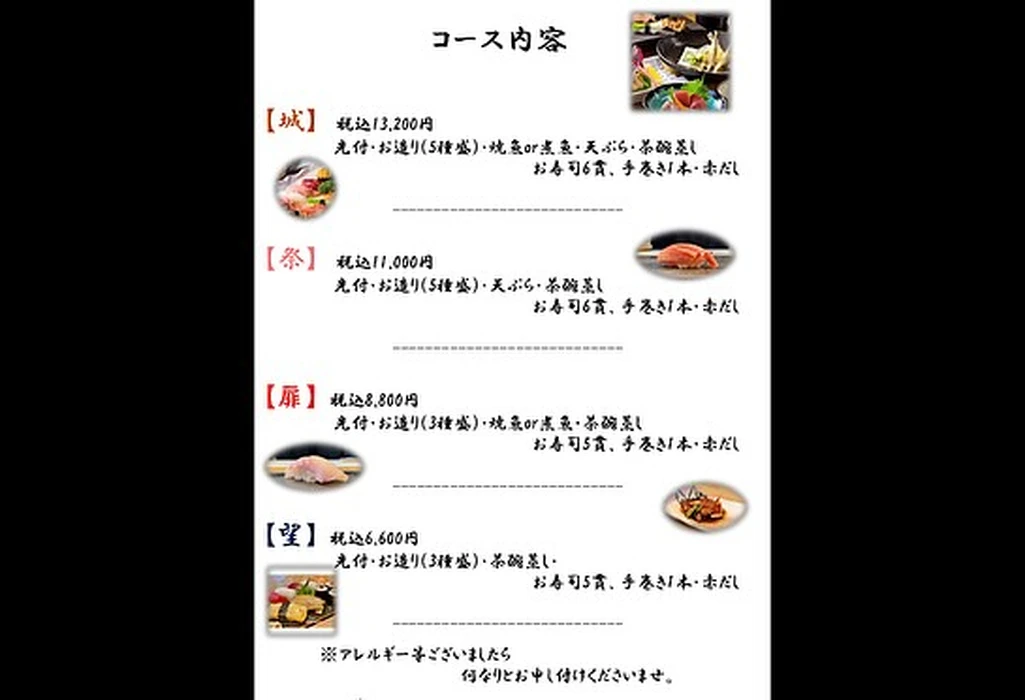 画像3739
