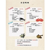 画像3740
