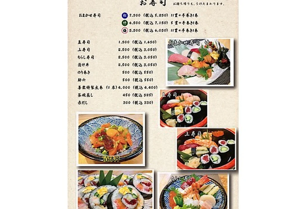 画像3742