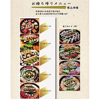 画像3743