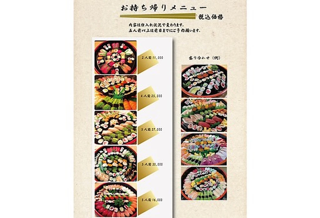 画像3743
