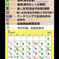 画像3744