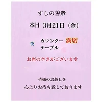 画像3746