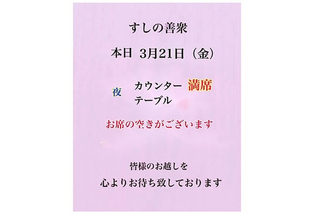 画像3746