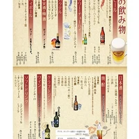 画像3747
