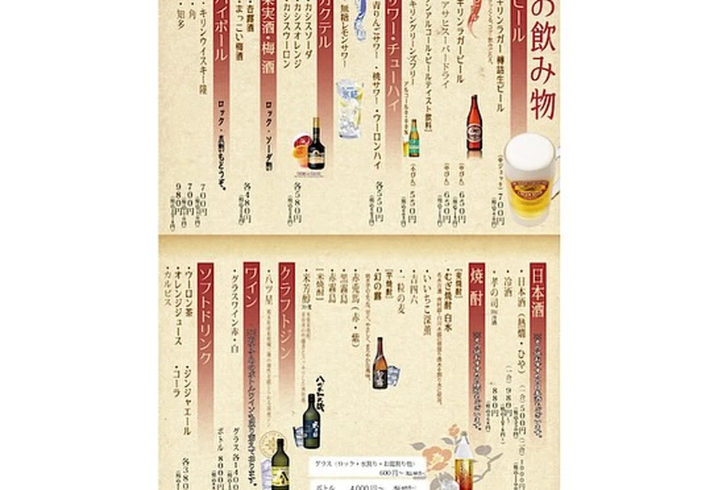 画像3747