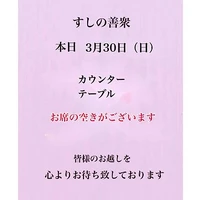 画像3777