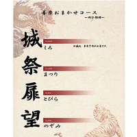 画像3778