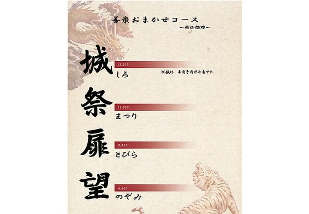 画像3778
