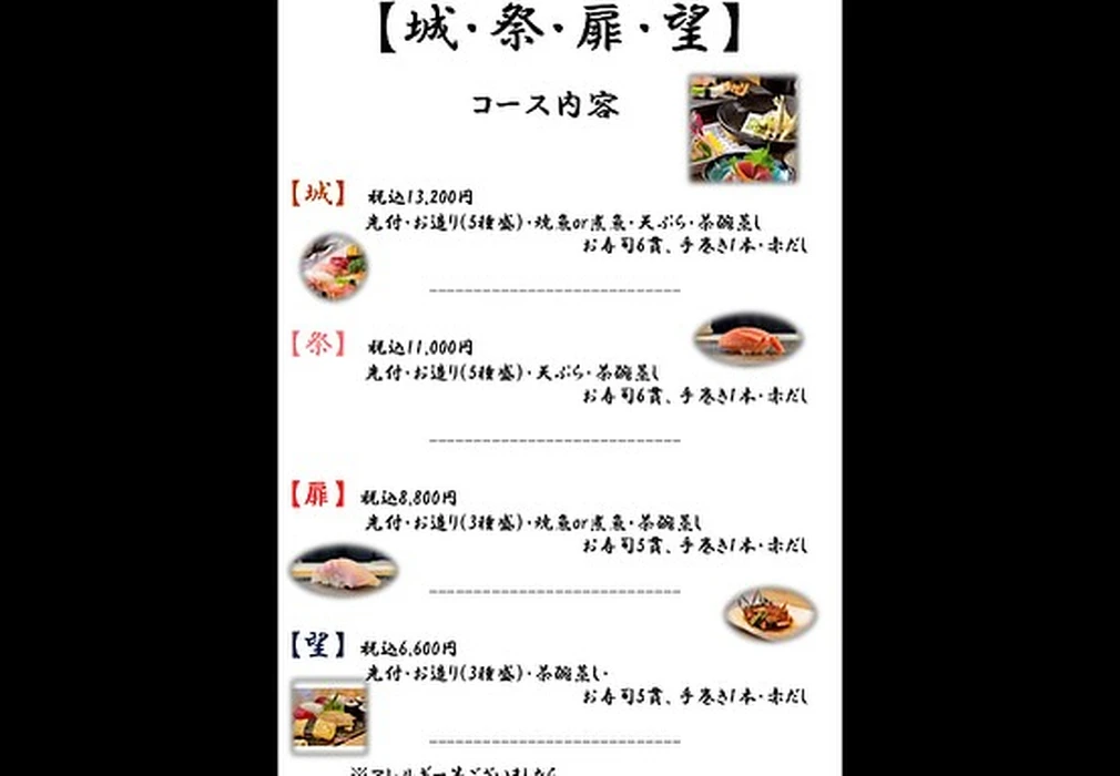 画像3779