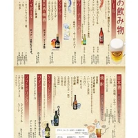画像3783