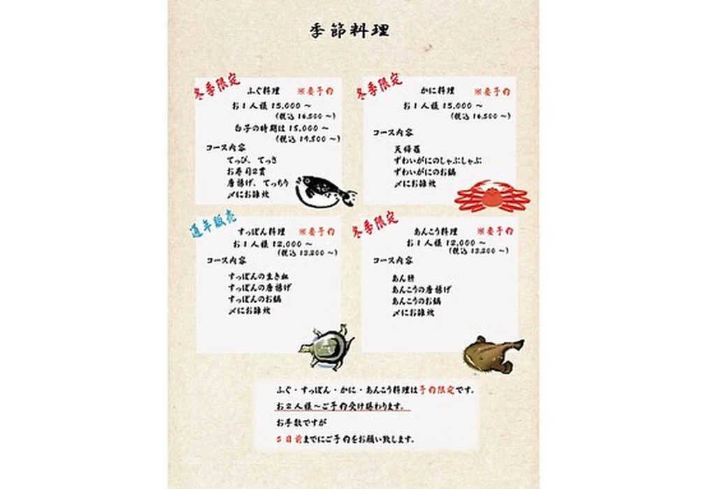 画像3784