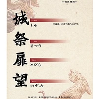 画像3794