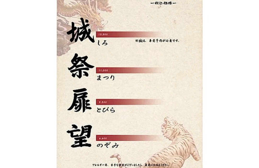 画像3794