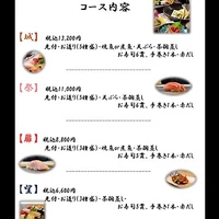 画像3795