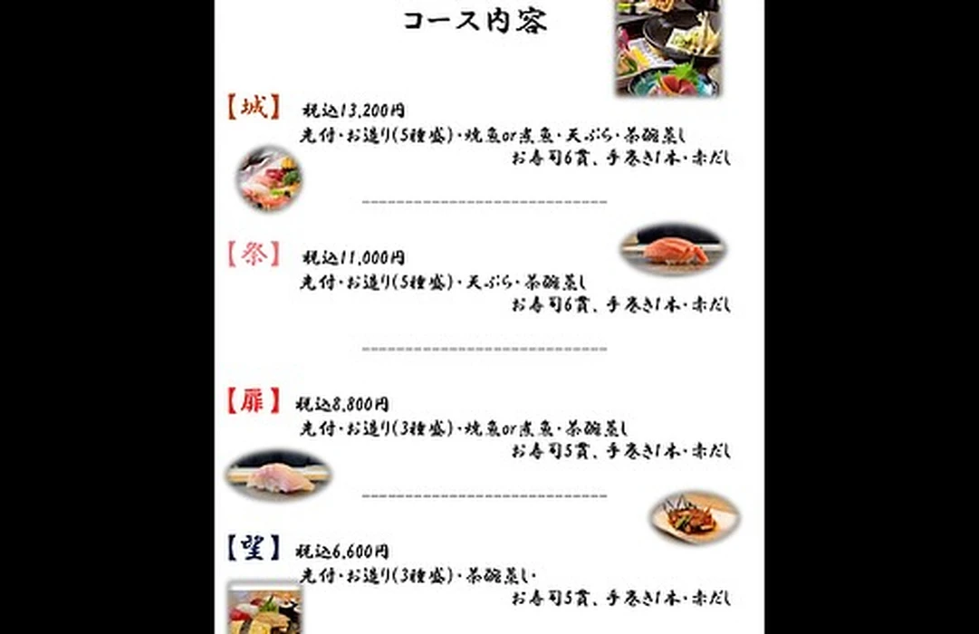 画像3795