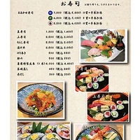 画像3796