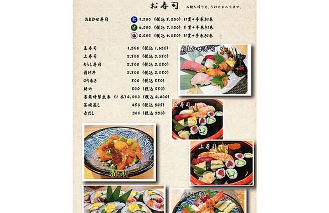 画像3796