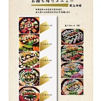 画像3797